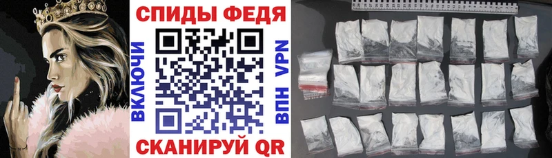 магазин  наркотиков  Прокопьевск  АМФЕТАМИН 97% 