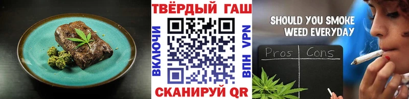мориарти наркотические препараты  наркота  Прокопьевск  Canna-Cookies конопля 