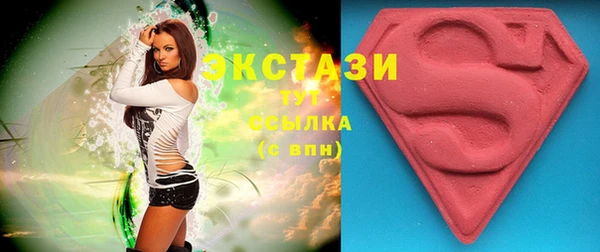 хмурый Бронницы