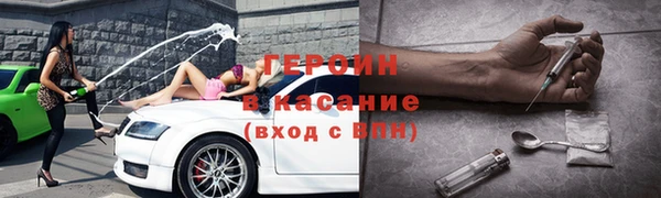 винт Богданович