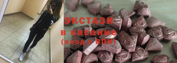 винт Богданович