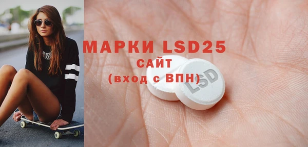 мет Бугульма