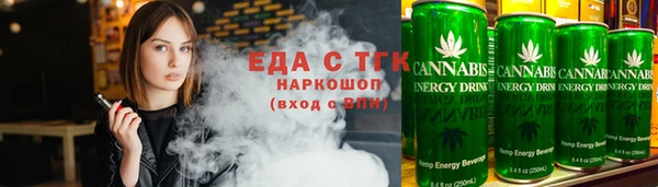 винт Богданович
