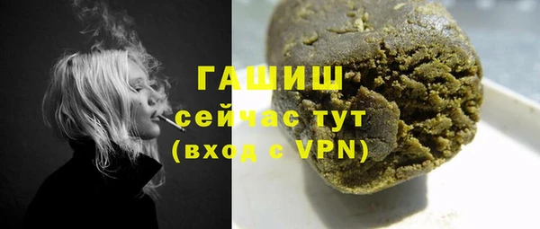 хмурый Бронницы