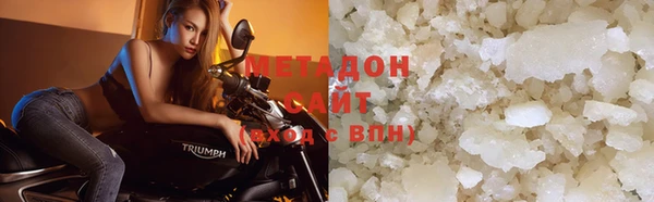 винт Богданович