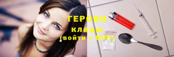 винт Богданович