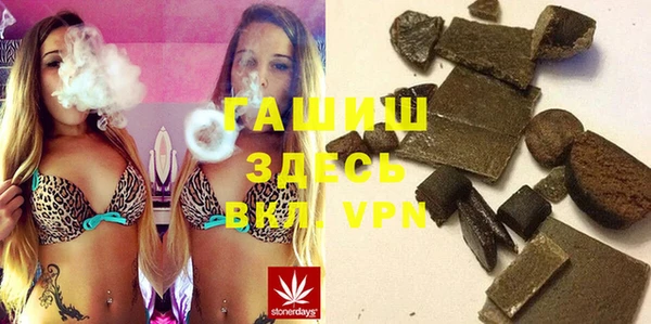 хмурый Бронницы