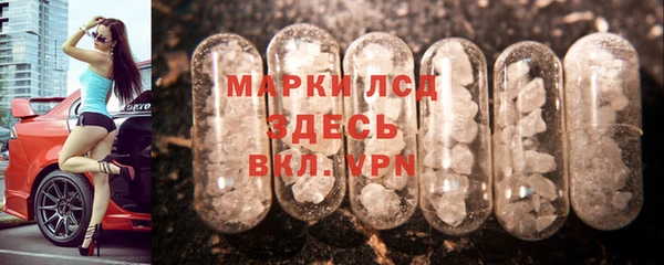 винт Богданович