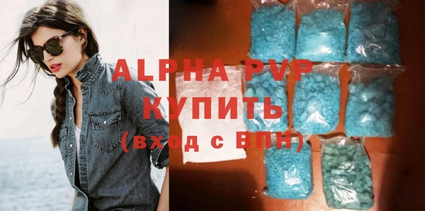 винт Богданович