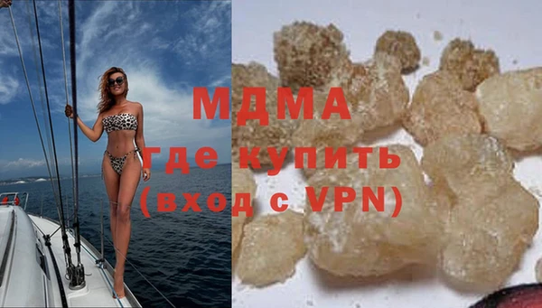 эйфоретик Бородино