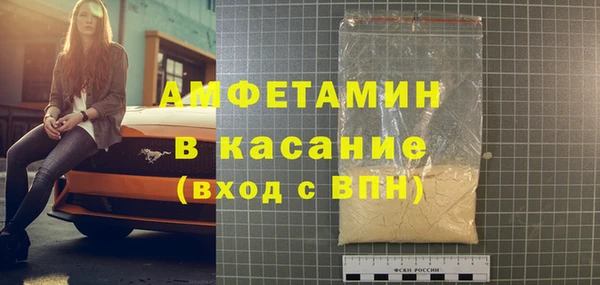 винт Богданович