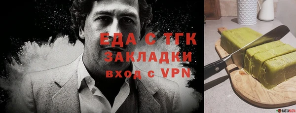 винт Богданович