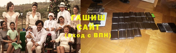 мет Бугульма