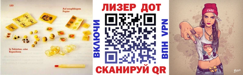 hydra зеркало  Прокопьевск  LSD-25 экстази ecstasy 
