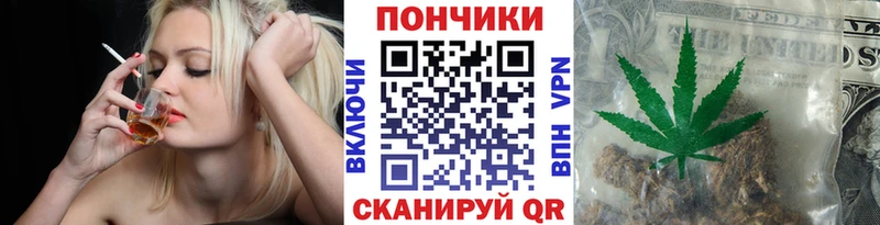 Марихуана ГИДРОПОН  купить наркоту  Прокопьевск 
